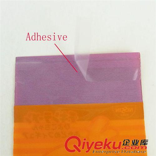 玩具彩卡包裝袋 吊卡信封口袋透明膠袋自粘袋