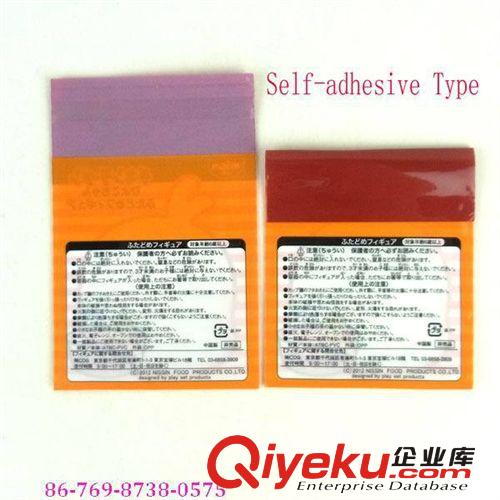玩具彩卡包裝袋 吊卡信封口袋透明膠袋自粘袋