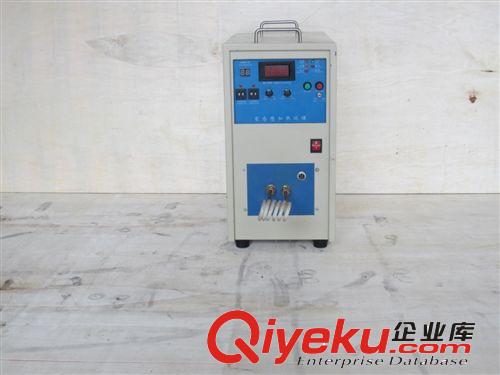 高頻感應加熱設備 廠家專業供應15KW 高頻電源、高頻感應加熱機原始圖片2