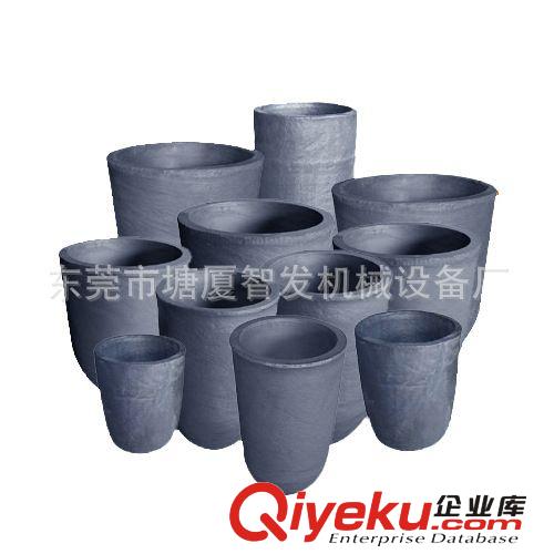 中頻系列 【智發(fā)】錫渣提純爐、錫渣提純?cè)O(shè)備