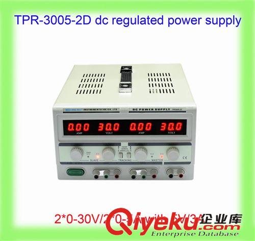 TPR雙路可調(diào)數(shù)顯電源 廠家供應(yīng)TPR3002-2D系列多路輸出直流穩(wěn)壓電源