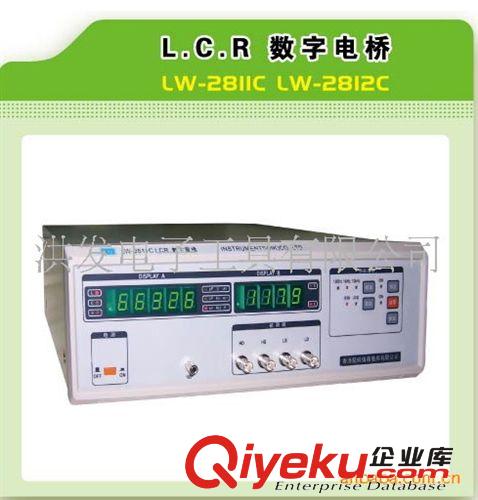 其他儀器儀表 批發(fā)香港龍威LCR數(shù)字電橋,LW-2812C，品質(zhì)保證，價格實惠