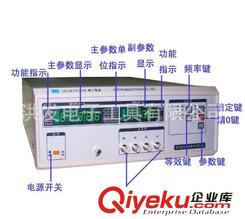 其他儀器儀表 批發(fā)香港龍威LCR數(shù)字電橋LW-2811C,LW-2812C，品質(zhì)保證，價格實惠原始圖片2