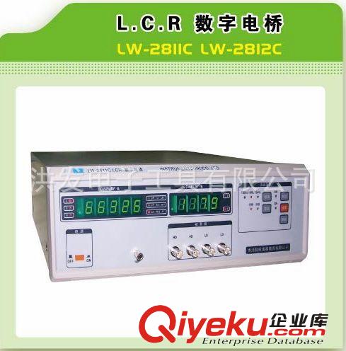 LCR数字电桥 批发香港龙威LCR数字电桥LW-2811C,LW-2812C，品质保证，价格实惠