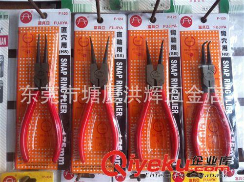 工具剪钳 钳子类 供应代理台湾富具亚，原装zpF-123 F-124 F-125 F-126卡簧钳