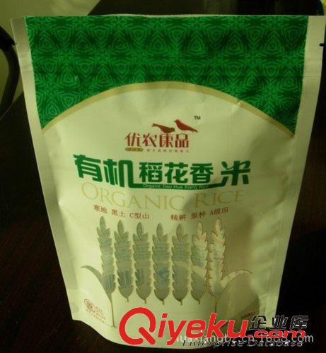 復(fù)合中封袋 復(fù)合袋 食品包裝袋 休閑食品包裝袋 自立袋原始圖片2