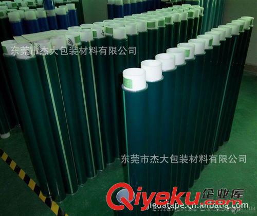 高溫絕緣膠帶系列 噴涂/烤漆耐高溫綠膠帶膠帶趕急單一般可當(dāng)天發(fā)貨原始圖片3