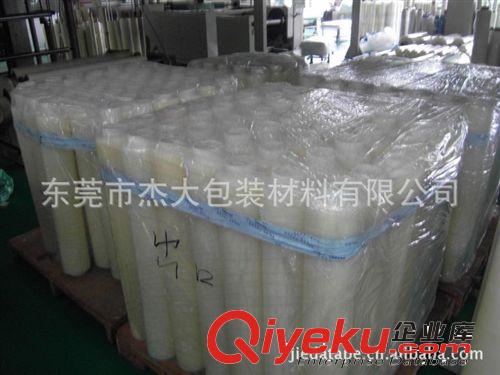 保護膜系列 東莞塘廈清溪鳳崗樟木頭PE網紋保護膜生產廠家
