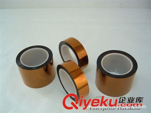 实价批发价格 金手指胶带（KAPTON）半成品，母卷，整条