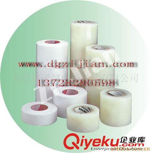 保護膜 三芝網(wǎng)格保護膜、塑膠保護膜、保護膜模切成型原始圖片2