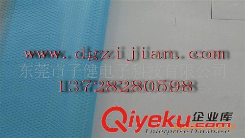 導電、導熱散熱材料 供應絕緣導熱矽膠墊,矽膠片,導熱硅膠片,導熱硅膠原始圖片3