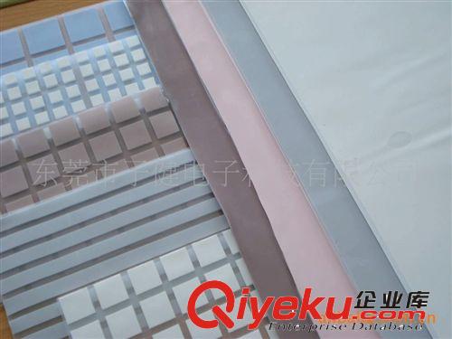 導(dǎo)電、導(dǎo)熱散熱材料 自粘導(dǎo)熱硅膠、自粘導(dǎo)熱硅膠片、自粘導(dǎo)熱絕緣膠片