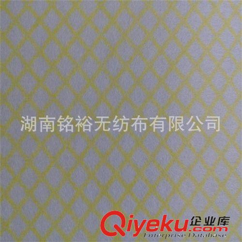 水刺無紡布 東莞廠家水刺無紡布 低價便宜優質無紡布一次性醫用無紡布