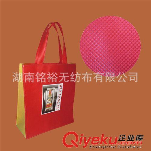 無紡布禮品、廣告袋 無紡布廣告袋 阿里優(yōu)質(zhì)廠家定做廣告袋 環(huán)保廣告袋 手提廣告袋