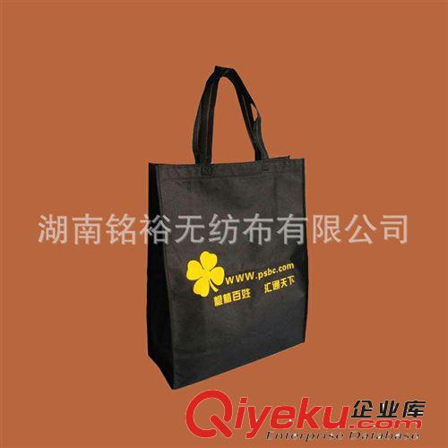 無(wú)紡布禮品、廣告袋 精美時(shí)尚無(wú)紡布禮品.廣告袋 無(wú)紡布手提袋 無(wú)紡布購(gòu)物袋