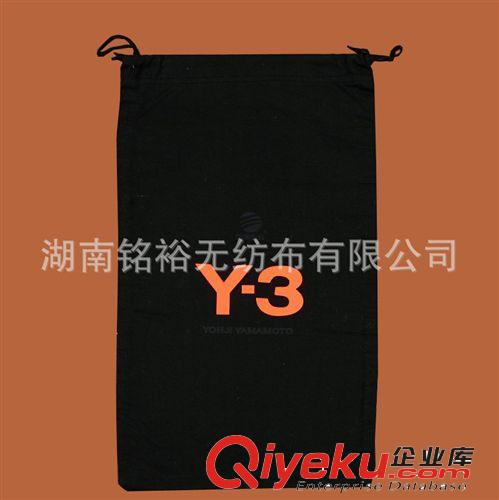 無紡布其他制品 【銘裕無紡布】l供應(yīng)高品質(zhì) 【廠家直銷】 優(yōu)質(zhì) 無紡布索口袋