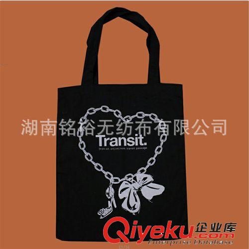 無紡布其他制品 新品展示 l【優(yōu)質(zhì)供應(yīng)商】l供應(yīng)高品質(zhì) 【廠家直銷】各種無紡布袋原始圖片3