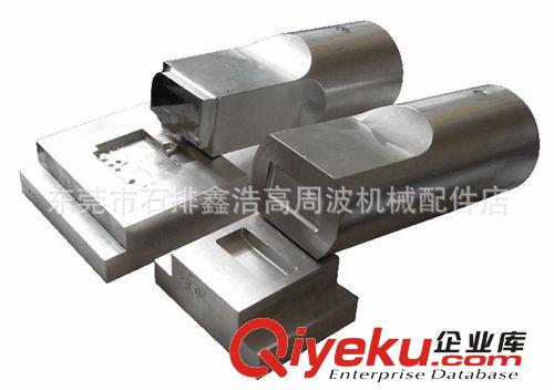 超聲波機 專業(yè)供應超聲波機 大型超聲波機 高頻超聲波機