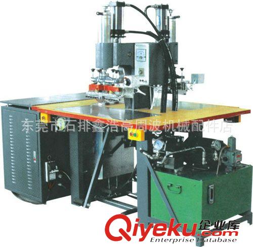油壓機(jī) 專業(yè)生產(chǎn)四柱油壓機(jī) 300t油壓機(jī) 高品質(zhì)油壓機(jī)原始圖片3