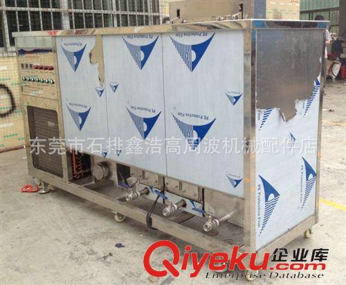 清洗機 熱銷推薦全自動清洗機 超聲波清洗機 廣東清洗機原始圖片2