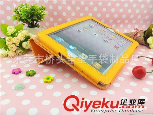 手機(jī)和平板電腦保護(hù)套 【東莞直銷】蘋果ipad2 3 4 5 mini時(shí)尚休閑款皮套 可折疊保護(hù)套