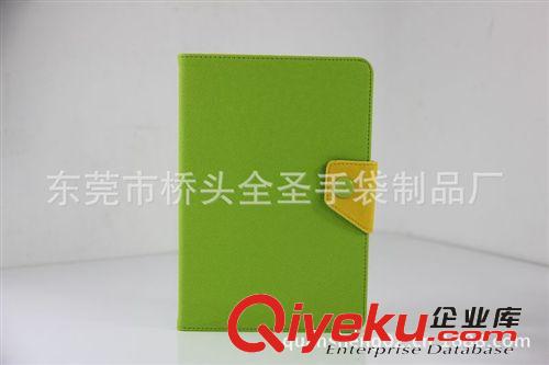 手機(jī)和平板電腦保護(hù)套 廠(chǎng)家直銷(xiāo) ipadmini保護(hù)皮套 手感柔軟更好的保護(hù)蘋(píng)果平板電腦皮套原始圖片2