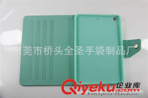 手機(jī)和平板電腦保護(hù)套 【東莞】廠家批發(fā)訂做蘋果ipad2/ipad3/ipad4 ipadmini保護(hù)套