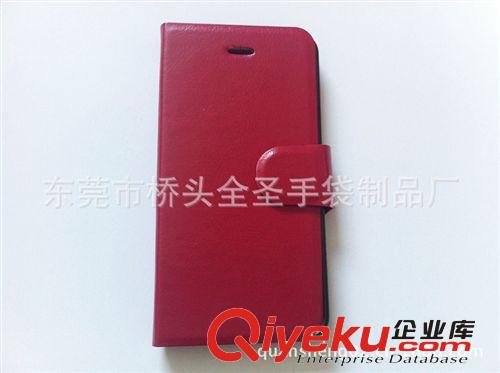 手機和平板電腦保護套 東莞廠家直銷高質(zhì)量zp多色iphone 5 左右翻蓋手機套