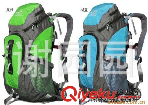 登山包 【東莞】登山包批發(fā)廠家 低價批發(fā)定做 防水減負(fù)登山包