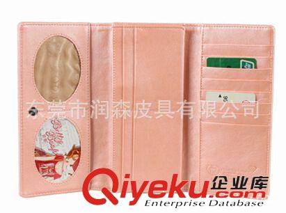 銀包 廠家直銷錢包2013夏季新款亮面銀包女士長(zhǎng)款多卡位錢夾原始圖片2