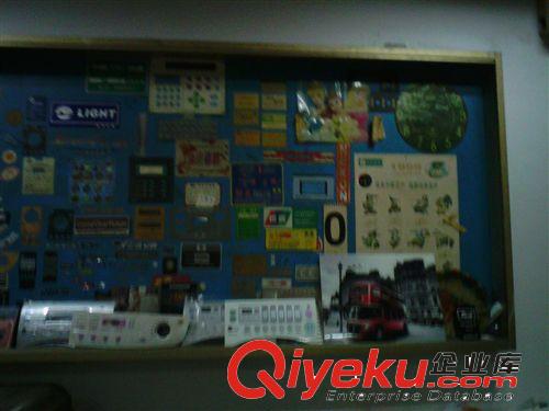 金屬印刷 誠邀臨時采購或業務員電子家電機械廠采購合作絲印返現5-7-13%原始圖片2