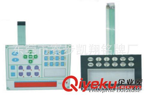 金屬印刷 誠邀臨時業務員電子電器機械廠采購/業務員合作返現5-7-13%