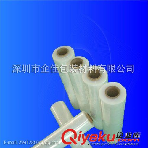 POF熱收縮膜 【訂做印刷】POF熱收縮膜 餐具消毒毛巾打包裝POF熱收縮膜