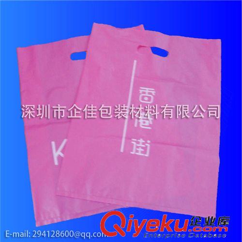 PP膠袋 供應(yīng)PP自粘卡頭袋 加工制造
