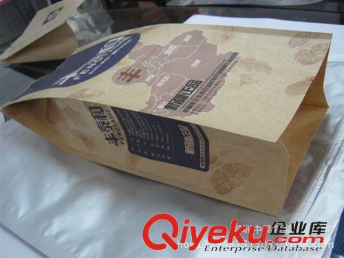 訂制-行業(yè)包裝袋系列 廠(chǎng)家定制各種尺寸自立袋 拉鏈袋 真空袋 休閑食品包裝袋 {bfb}滿(mǎn)意