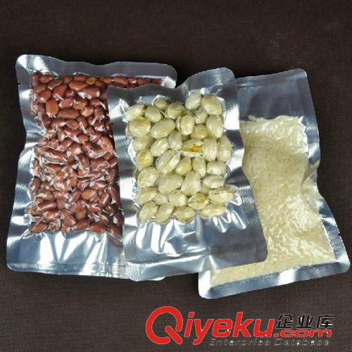 訂制-行業(yè)包裝袋系列 廠(chǎng)家定制各種尺寸自立袋 拉鏈袋 真空袋 休閑食品包裝袋 {bfb}滿(mǎn)意原始圖片3