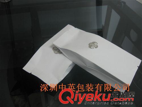 訂制-行業(yè)包裝袋系列 廠家專業(yè)定做塑料袋 真空袋 茶葉袋 食品包裝袋 {bfb}滿意原始圖片2