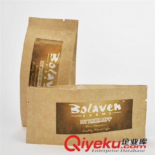 訂制-行業(yè)包裝袋系列 廠家專業(yè)定做塑料袋 真空袋 茶葉袋 食品包裝袋 {bfb}滿意