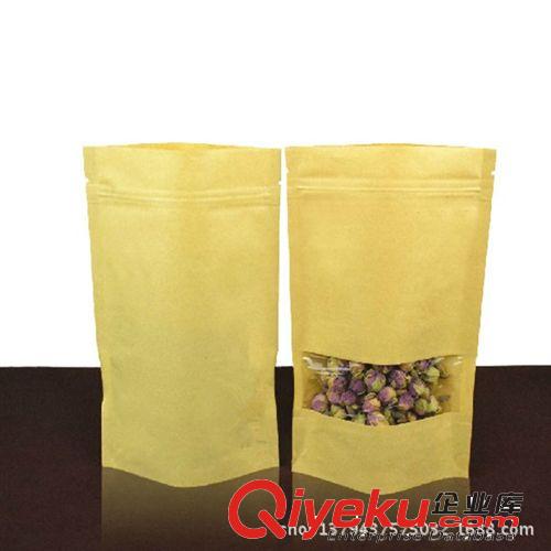 訂制-行業(yè)包裝袋系列 廠家專(zhuān)業(yè)定做立體袋 立體自封袋 自封包裝袋 干果包裝 牛皮紙袋原始圖片2
