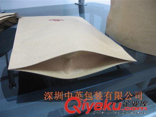 訂制-行業(yè)包裝袋系列 廠家專(zhuān)業(yè)定做立體袋 立體自封袋 自封包裝袋 干果包裝 牛皮紙袋原始圖片3