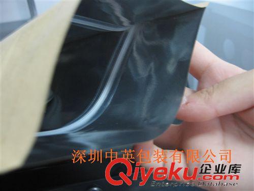 訂制-行業(yè)包裝袋系列 廠家專業(yè)定做自立袋 拉鏈袋 鋁箔袋 牛皮紙包裝袋{bfb}滿意原始圖片2