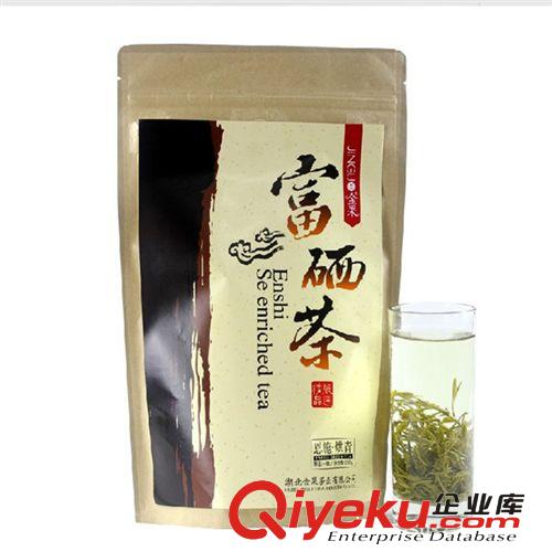 訂制-行業(yè)包裝袋系列 牛皮紙茶葉袋 鋁箔包裝袋 中藥包裝袋 防潮包裝袋 茶葉包裝袋定制原始圖片3