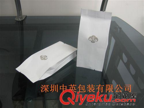 訂制-行業(yè)包裝袋系列 廠家定做鋁箔 自封袋 自立拉鏈袋 牛皮紙開窗 茶葉包裝袋 發(fā)貨快原始圖片3