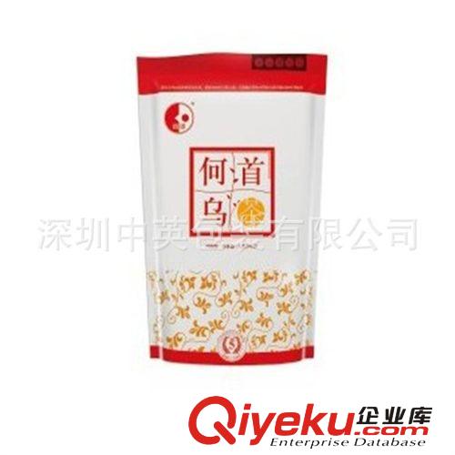 訂制-行業(yè)包裝袋系列 廠家定制各種尺寸雜糧袋 塑料袋 真空包裝袋 自封包裝袋 {bfb}滿意原始圖片2