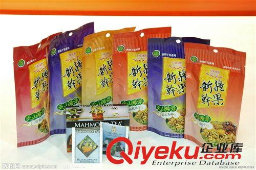 訂制-行業(yè)包裝袋系列 廠家定制各種尺寸雜糧袋 塑料袋 真空包裝袋 自封包裝袋 {bfb}滿意原始圖片3