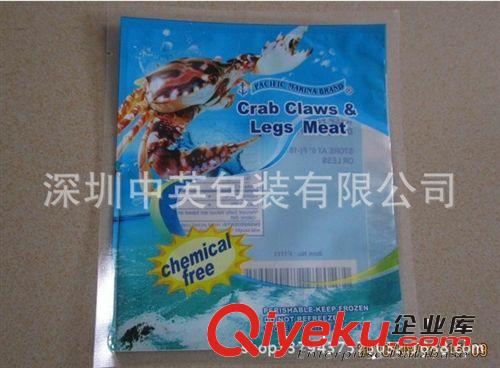 訂制-行業(yè)包裝袋系列 廠家定做內(nèi)褲包裝袋 彩印袋 自封包裝袋 內(nèi)衣袋 專注品質(zhì) QS認證原始圖片2