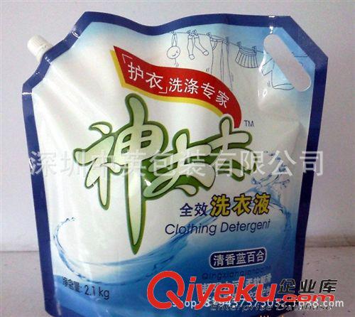 訂制-行業(yè)包裝袋系列 廠家定做內(nèi)褲包裝袋 彩印袋 自封包裝袋 內(nèi)衣袋 專注品質(zhì) QS認證原始圖片3