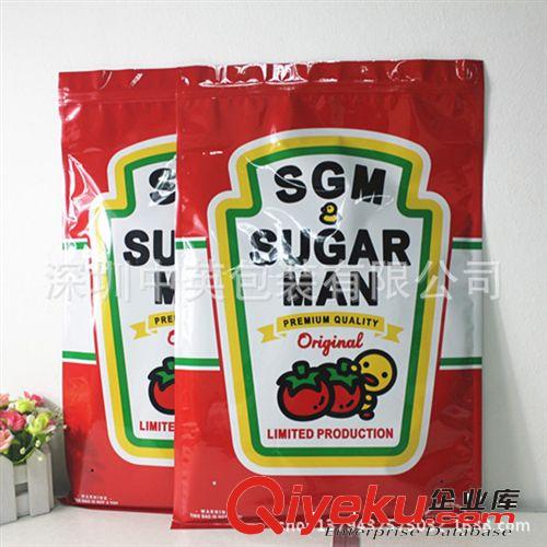 訂制-行業包裝袋系列 廠家定制各種尺寸中封袋 自立袋 休閑食品包裝袋 {bfb}滿意