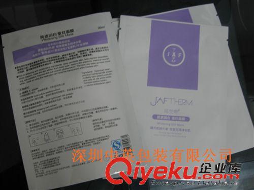 訂制-行業包裝袋系列 廠家定做各種狗糧袋 兔糧袋 貓糧袋 寵物食品包裝袋 {bfb}滿意