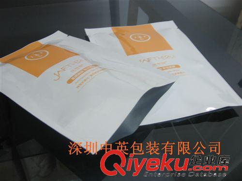 訂制-行業包裝袋系列 廠家定做塑料袋 飾品袋 純鋁袋 化妝面膜包裝袋 專注品質 QS認證原始圖片2